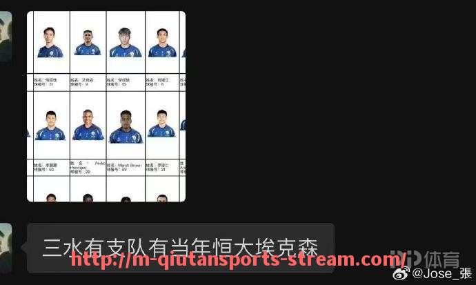 球探体育-CBA打脸中国足球联赛:CBA与中国足球联赛的竞争与挑战