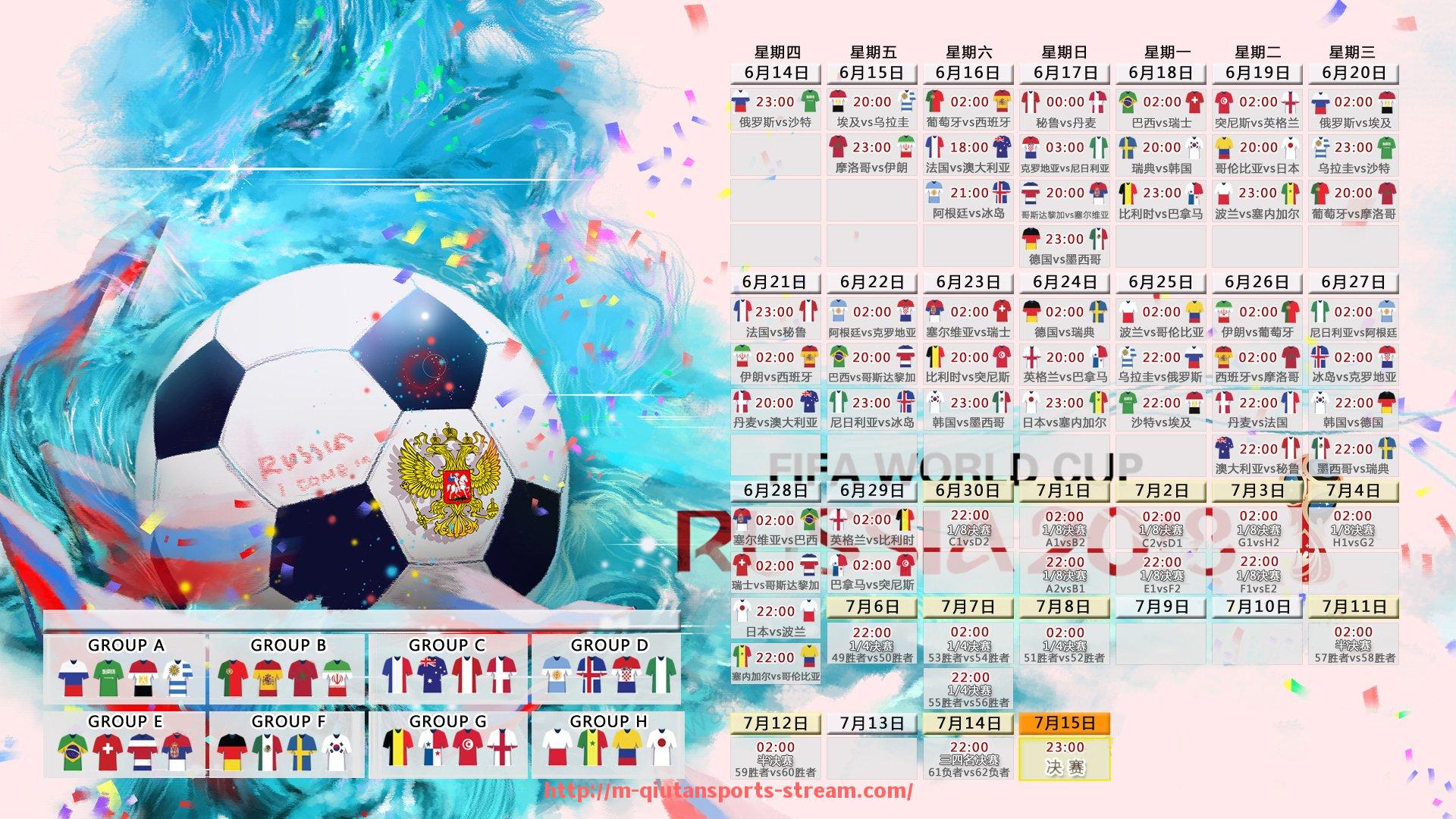 球探体育-世俱杯赛事赞助权益保护措施的系统设计与落实